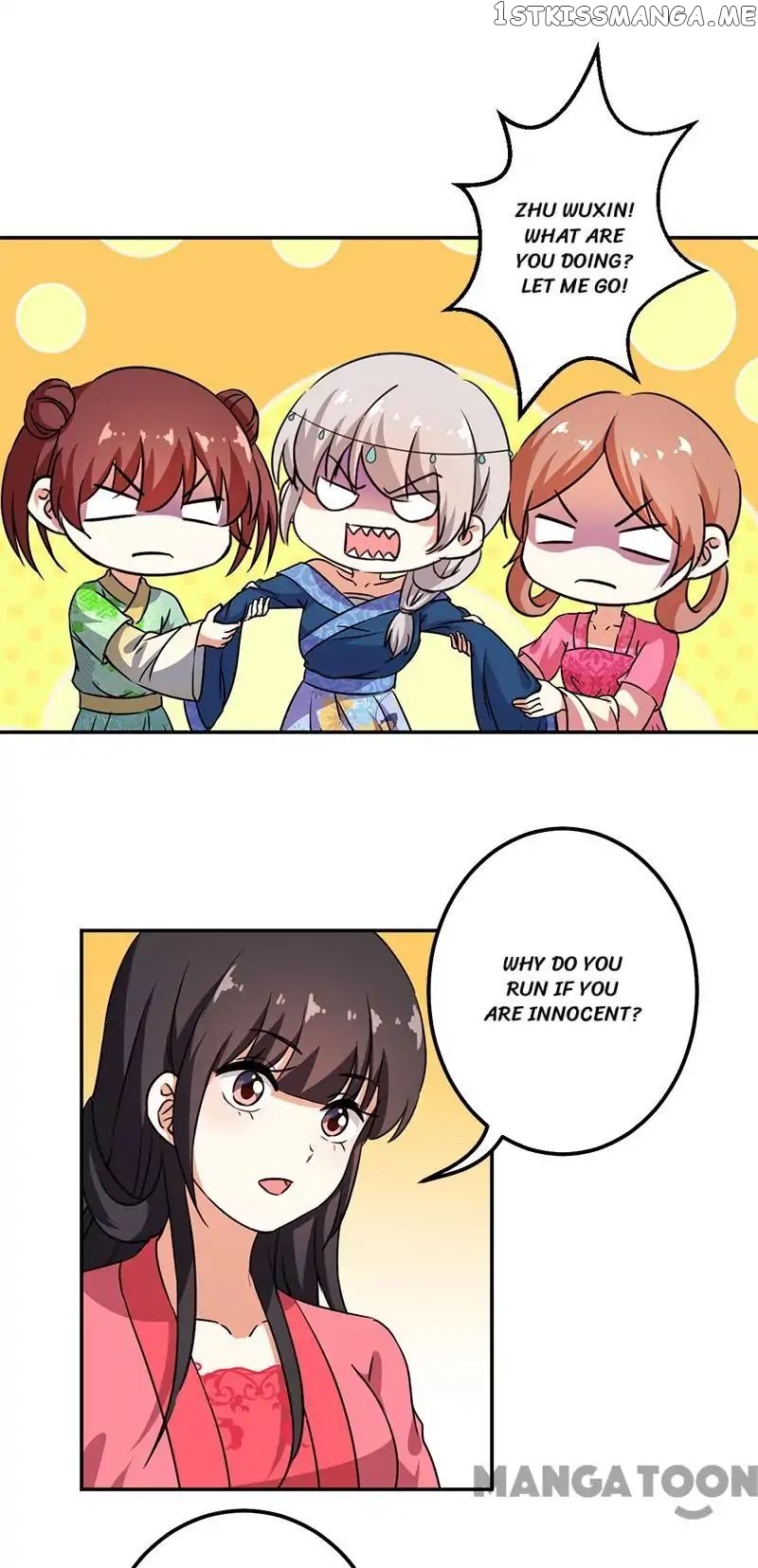 Prince, You’re So Cheap! chapter 372 - page 20