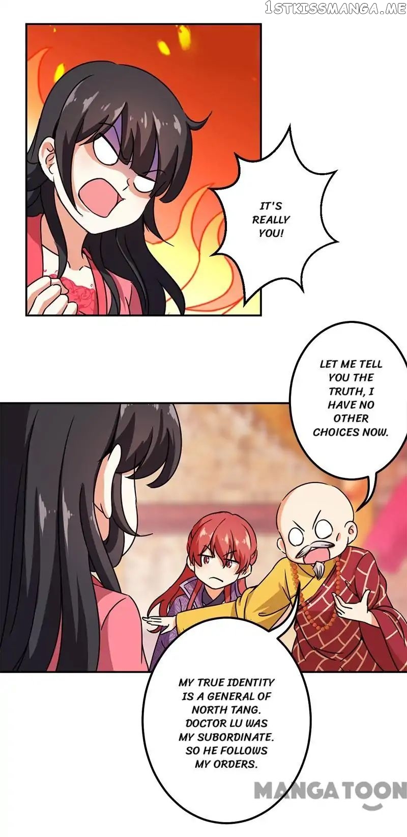 Prince, You’re So Cheap! chapter 371 - page 7