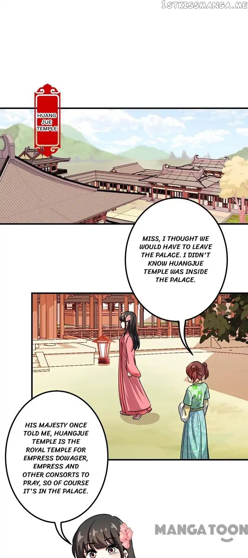 Prince, You’re So Cheap! chapter 370 - page 10