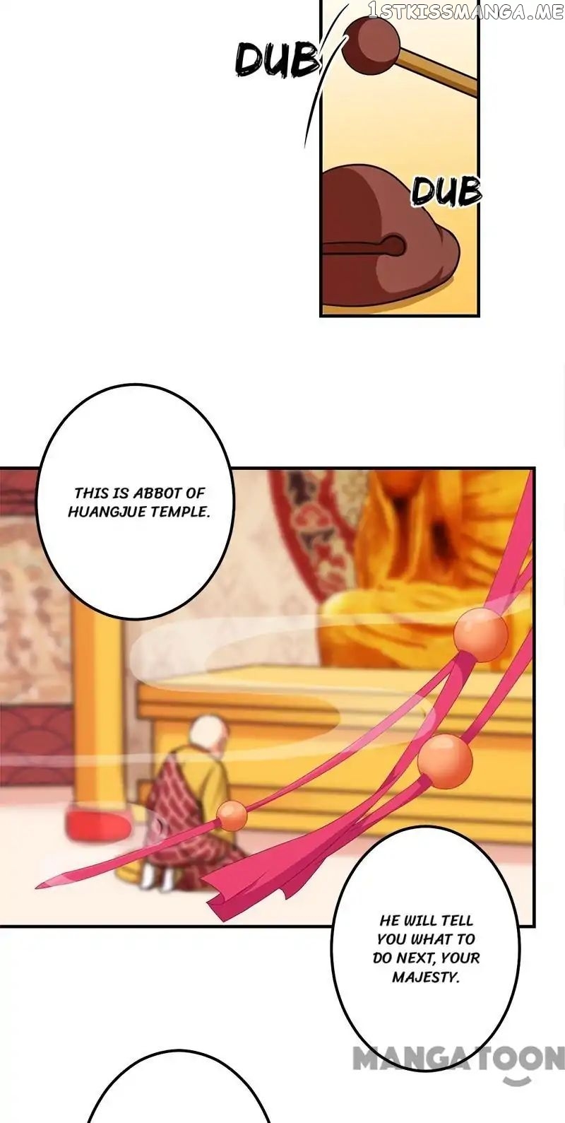 Prince, You’re So Cheap! chapter 370 - page 17