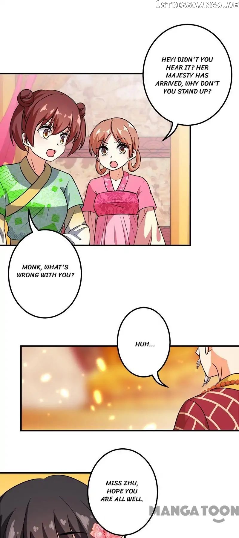 Prince, You’re So Cheap! chapter 370 - page 19