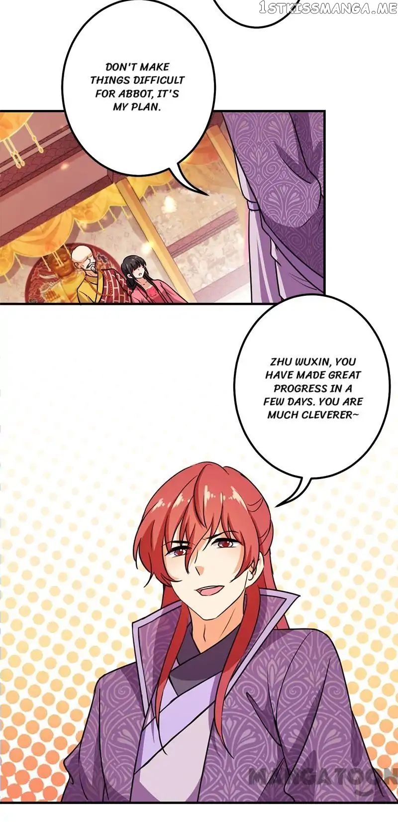 Prince, You’re So Cheap! chapter 370 - page 23