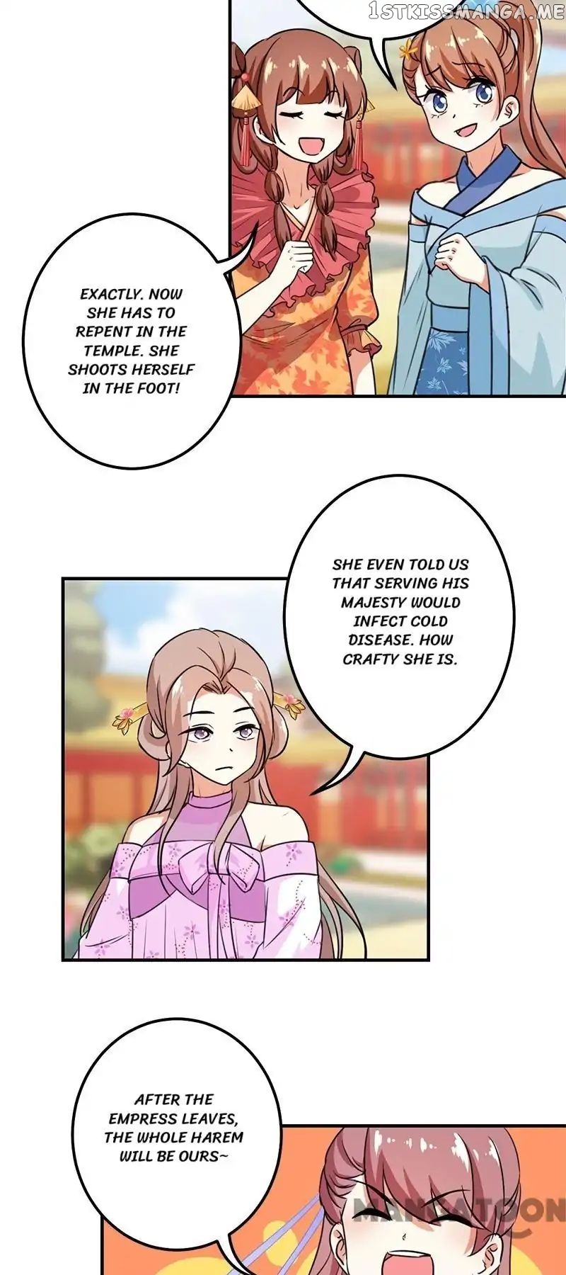 Prince, You’re So Cheap! chapter 370 - page 3