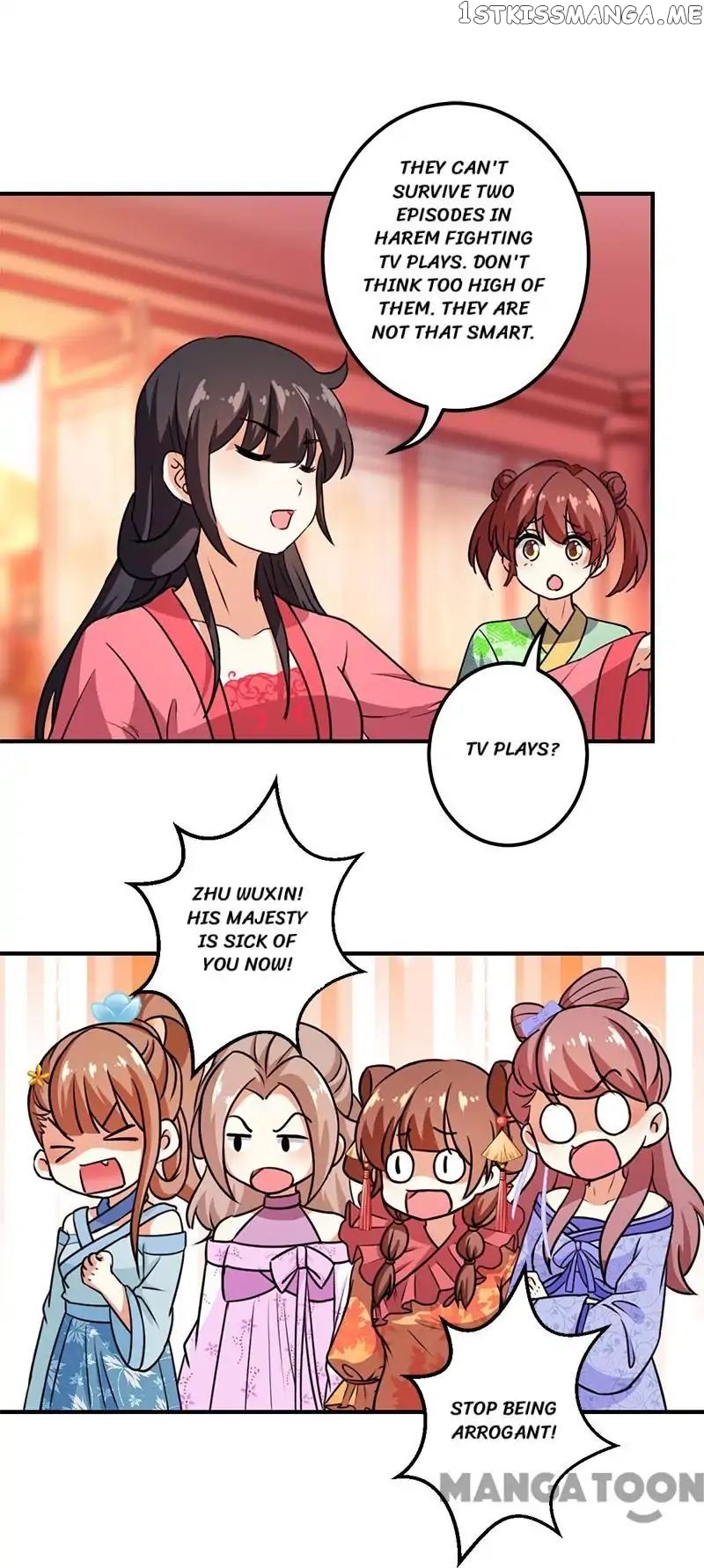 Prince, You’re So Cheap! chapter 370 - page 7