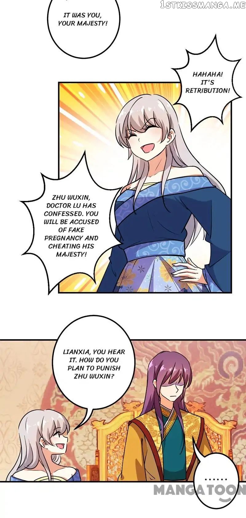 Prince, You’re So Cheap! chapter 369 - page 12