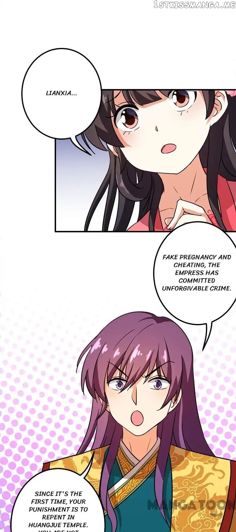 Prince, You’re So Cheap! chapter 369 - page 15