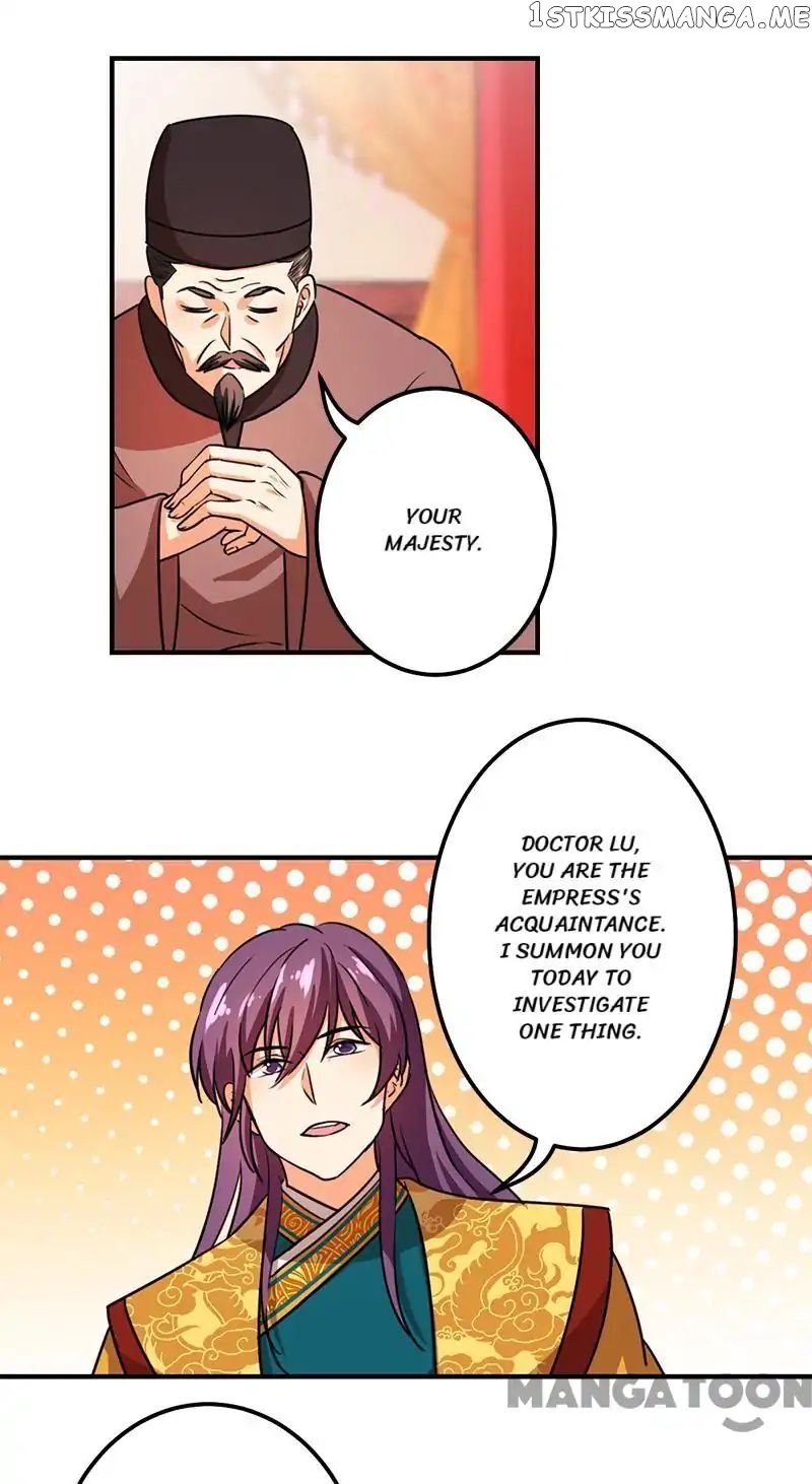 Prince, You’re So Cheap! chapter 369 - page 2