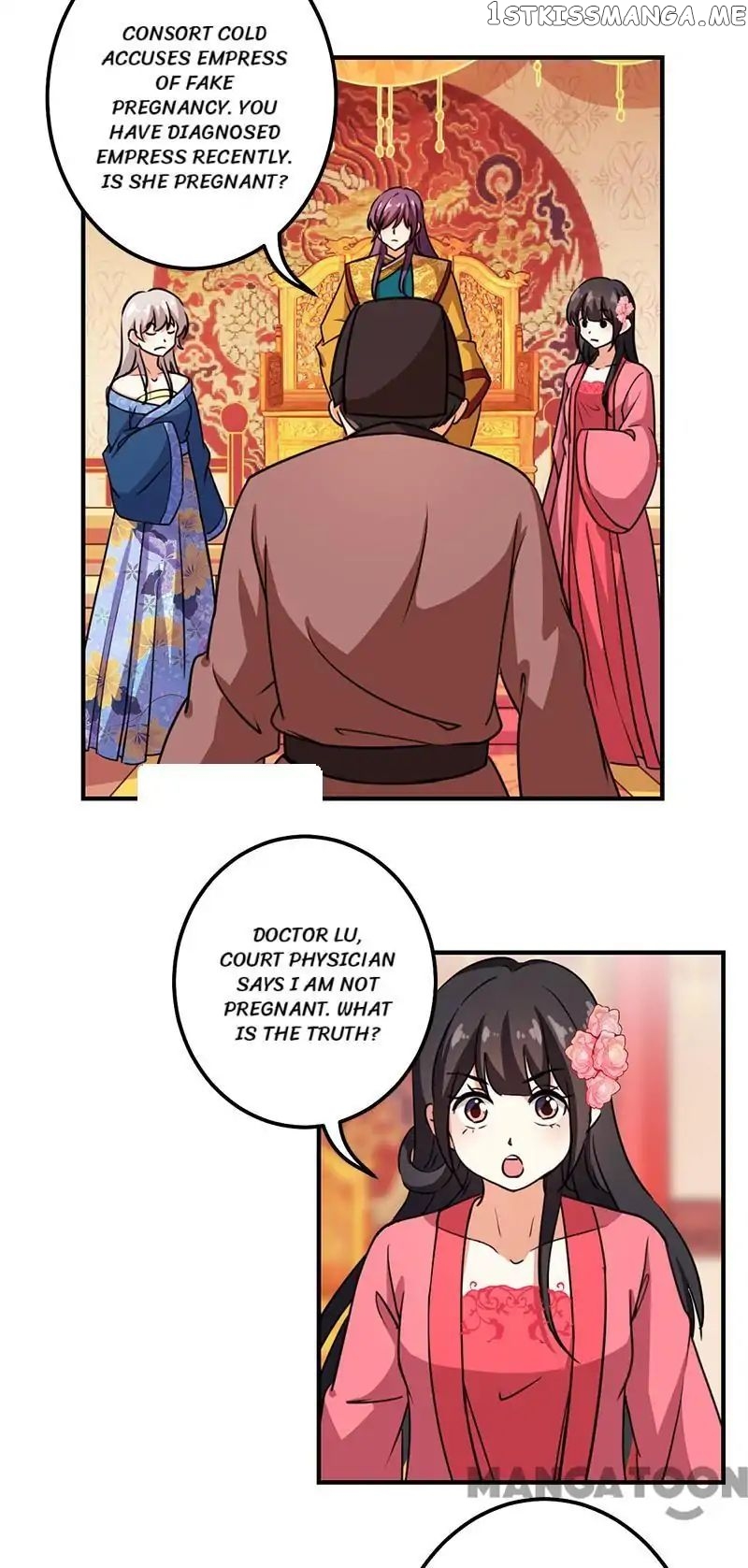 Prince, You’re So Cheap! chapter 369 - page 3
