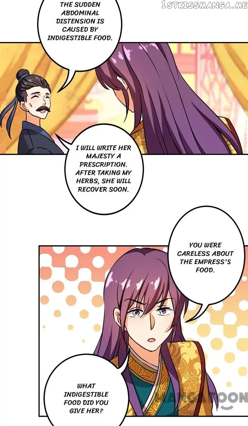 Prince, You’re So Cheap! chapter 368 - page 10