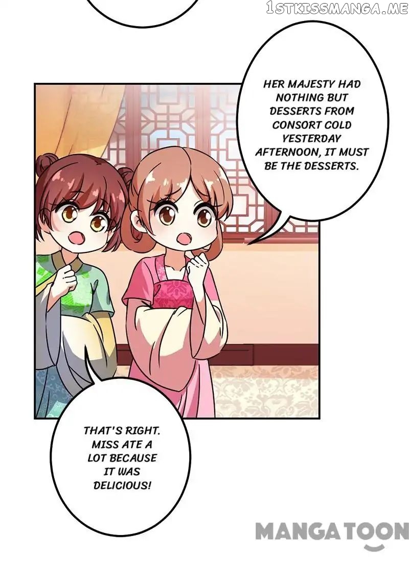 Prince, You’re So Cheap! chapter 368 - page 11