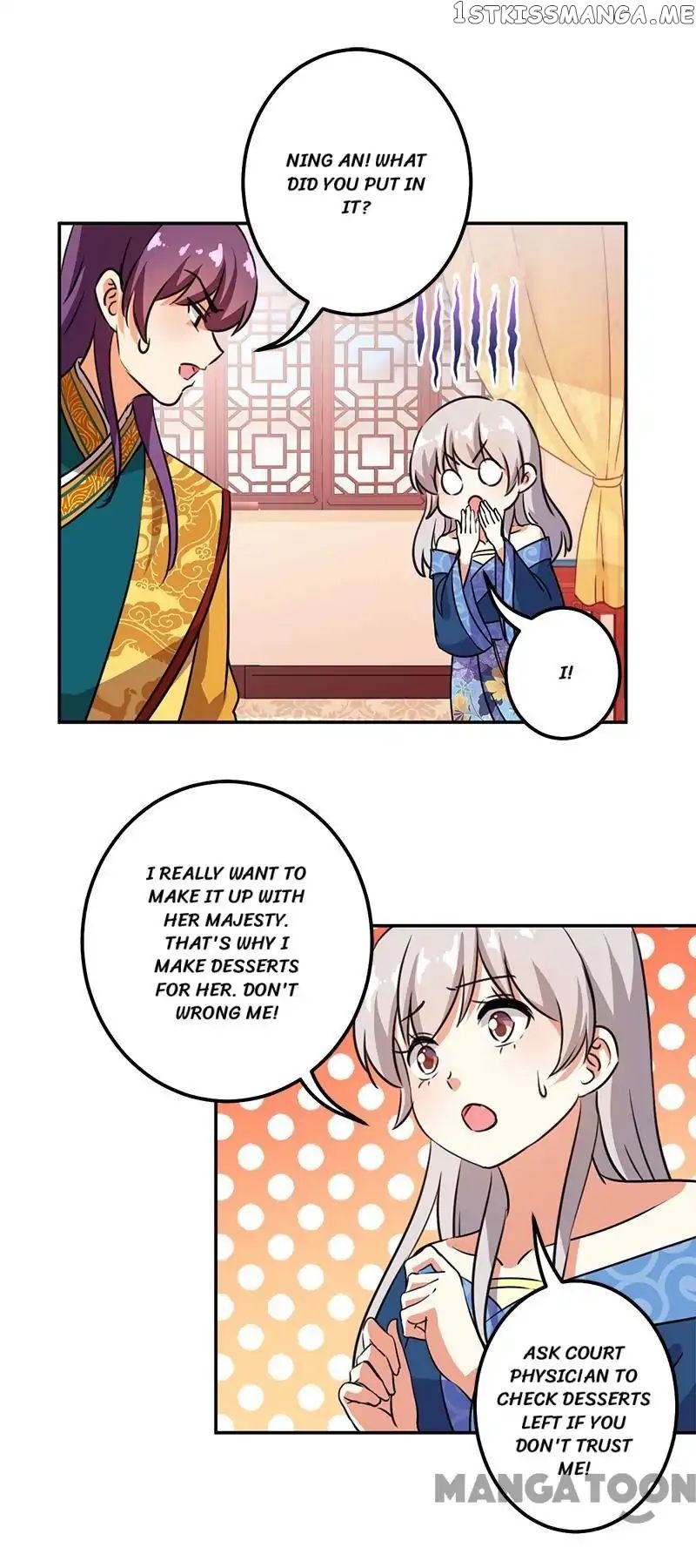 Prince, You’re So Cheap! chapter 368 - page 12