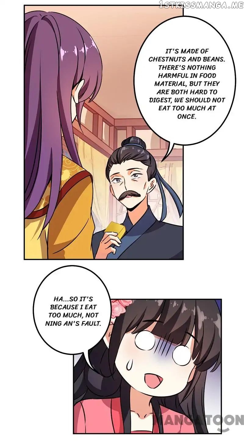Prince, You’re So Cheap! chapter 368 - page 14