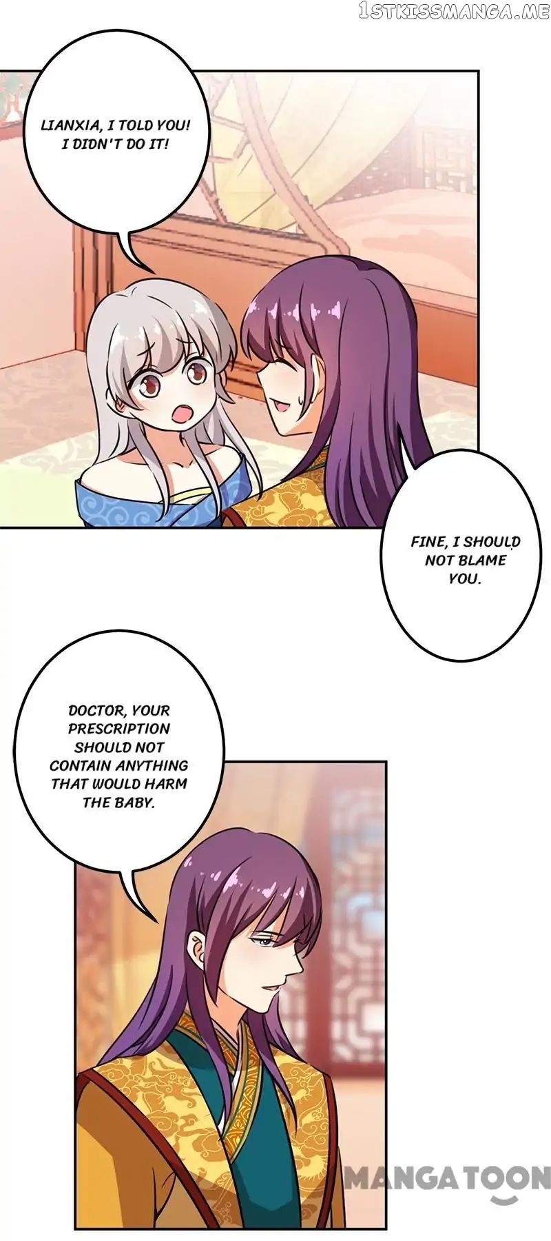 Prince, You’re So Cheap! chapter 368 - page 15