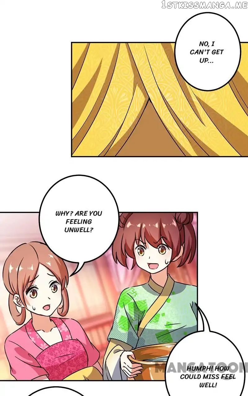 Prince, You’re So Cheap! chapter 368 - page 2