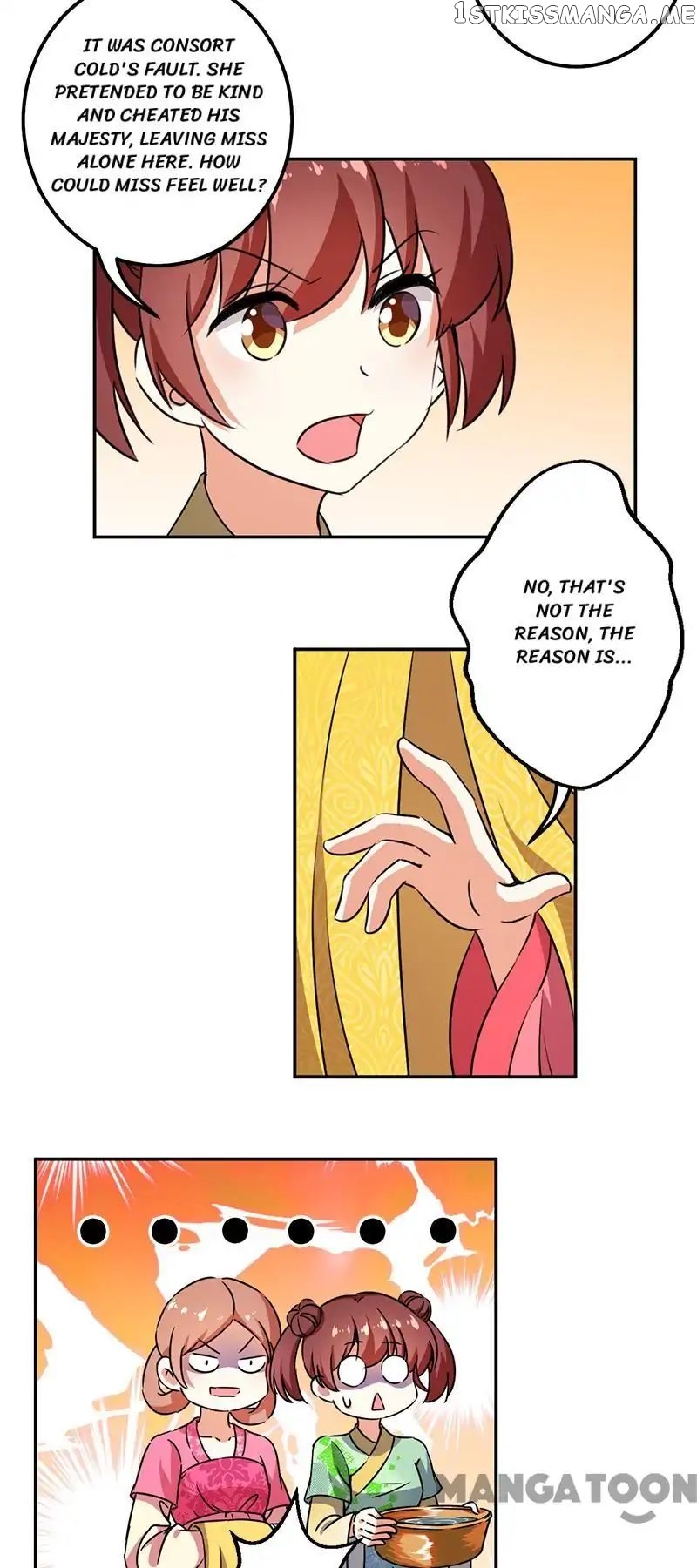Prince, You’re So Cheap! chapter 368 - page 3