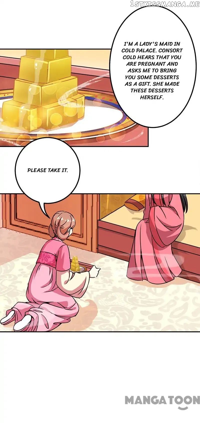 Prince, You’re So Cheap! chapter 367 - page 10