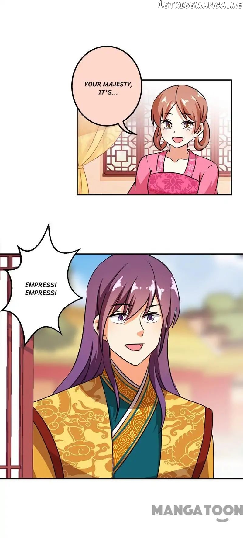 Prince, You’re So Cheap! chapter 367 - page 16