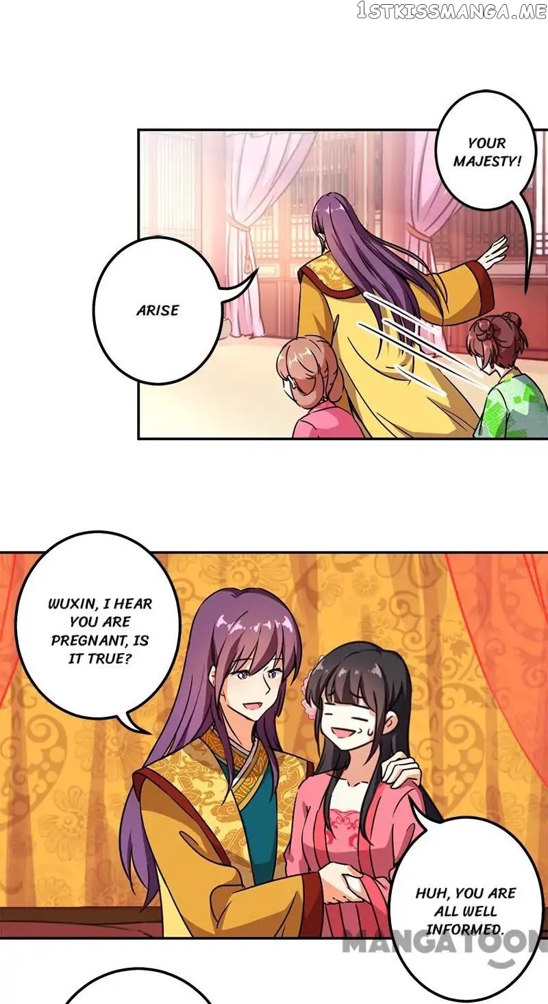 Prince, You’re So Cheap! chapter 367 - page 17