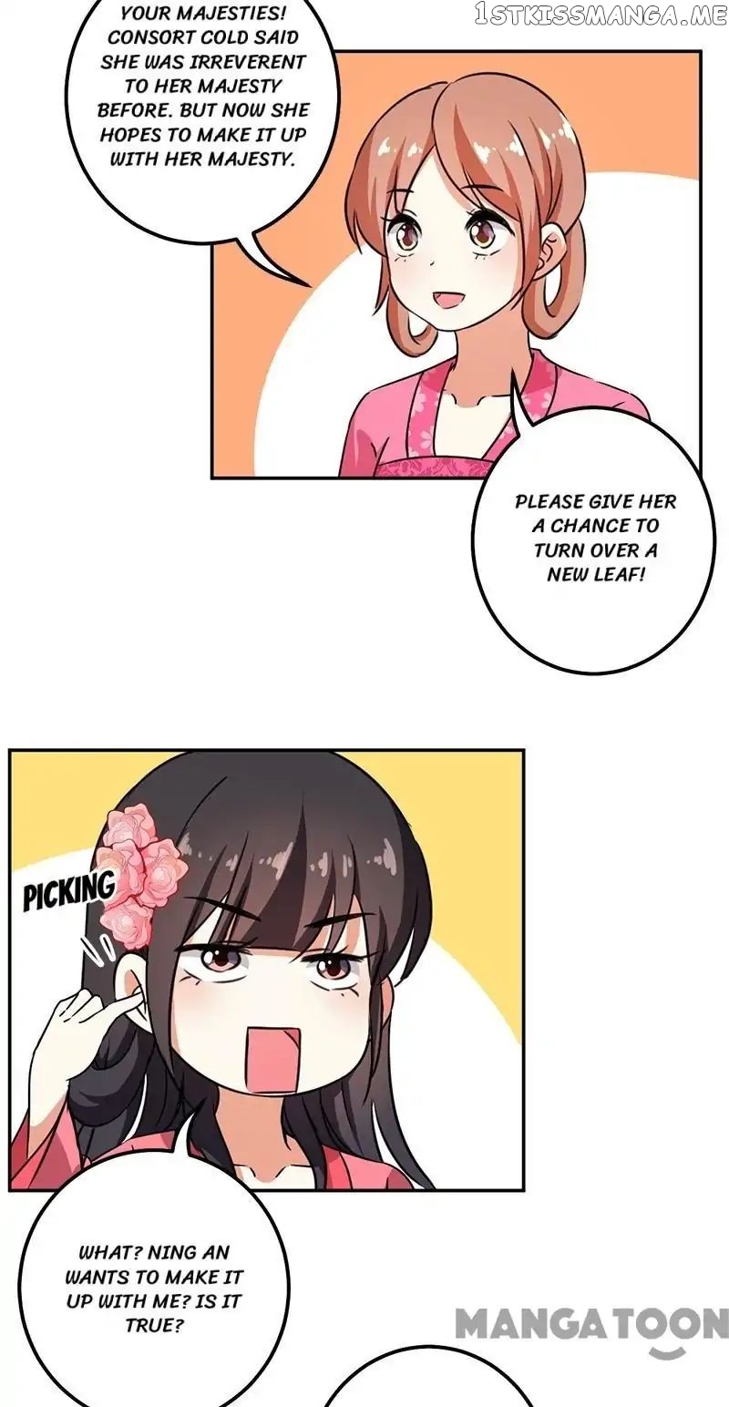 Prince, You’re So Cheap! chapter 367 - page 19