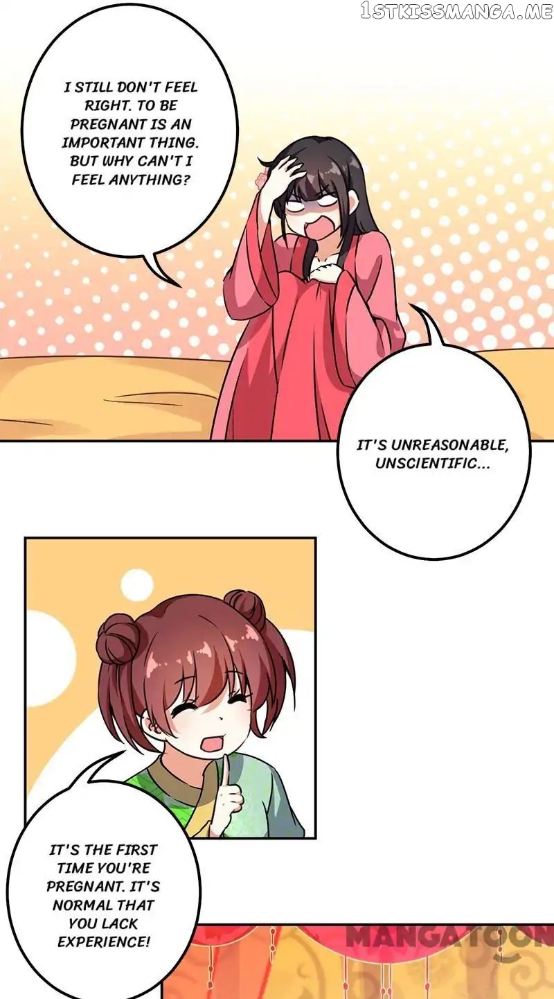 Prince, You’re So Cheap! chapter 367 - page 3