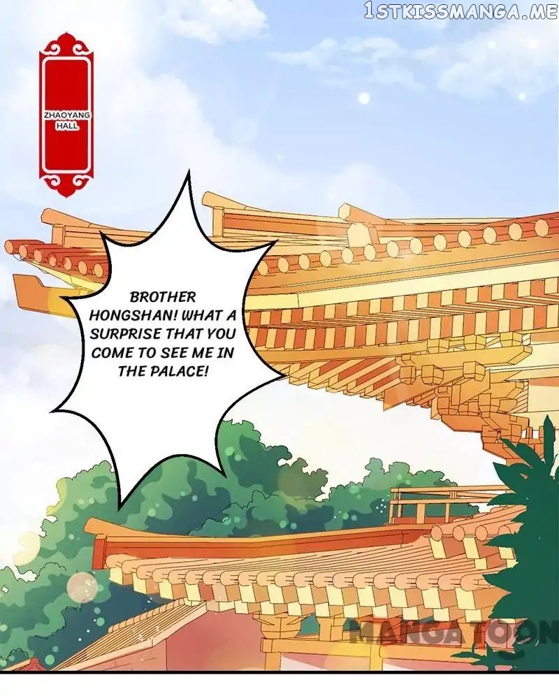 Prince, You’re So Cheap! chapter 366 - page 1