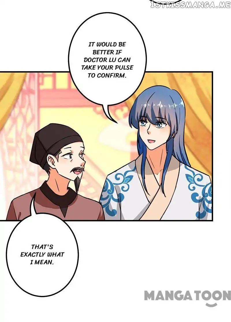 Prince, You’re So Cheap! chapter 366 - page 10