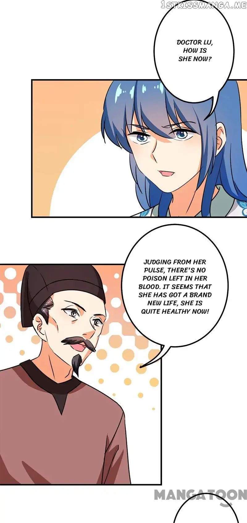 Prince, You’re So Cheap! chapter 366 - page 12