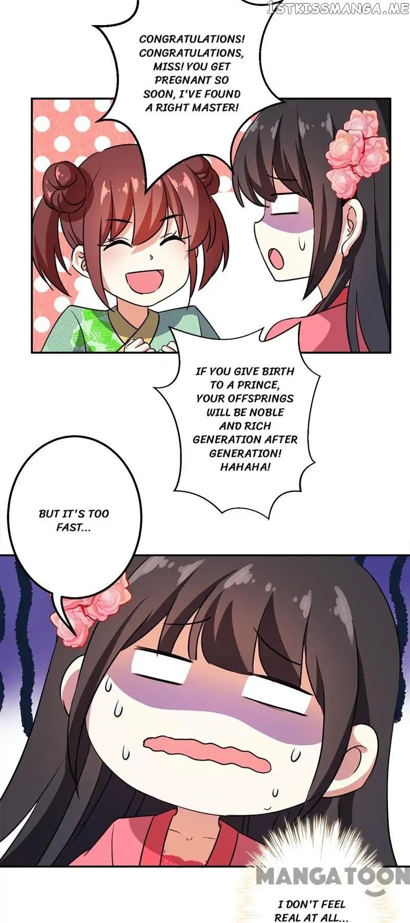 Prince, You’re So Cheap! chapter 366 - page 16