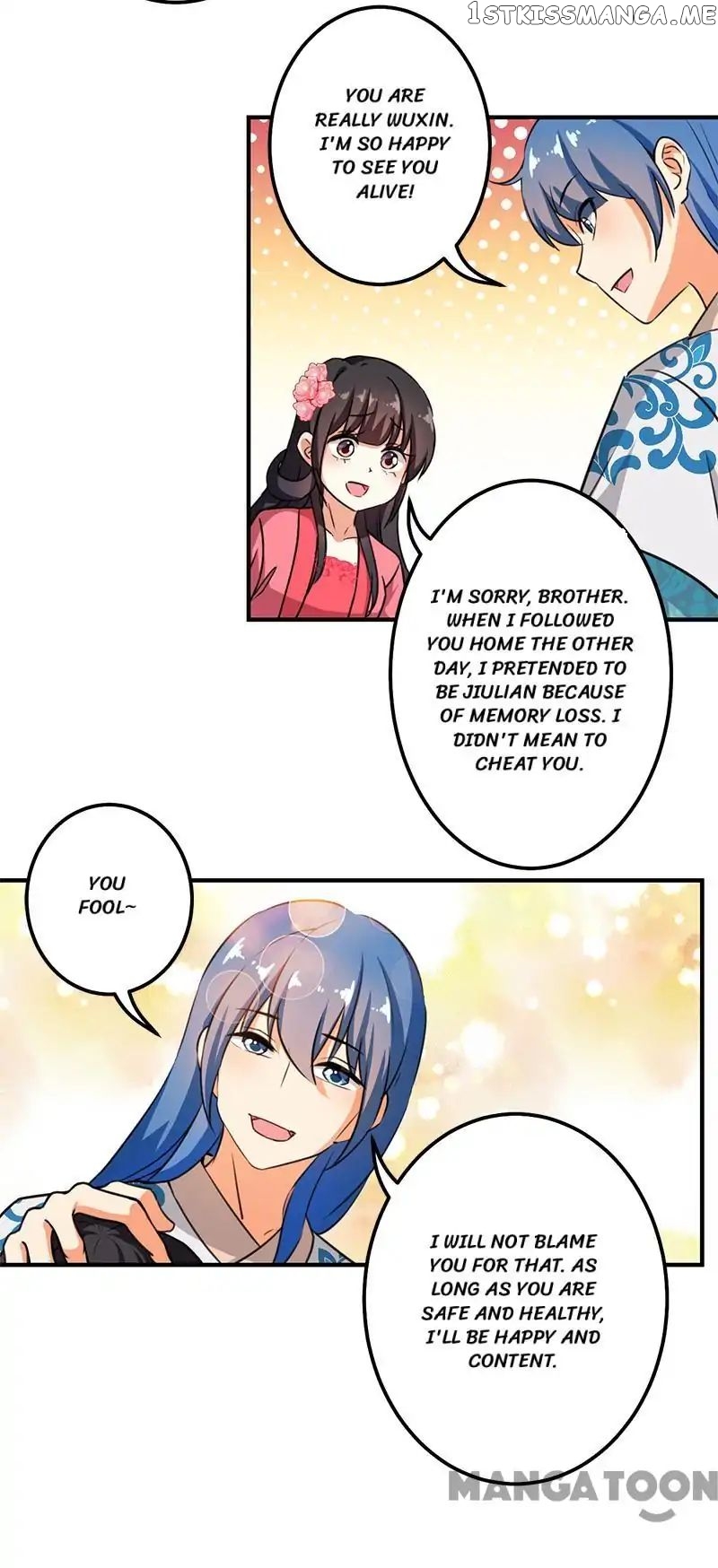 Prince, You’re So Cheap! chapter 366 - page 4
