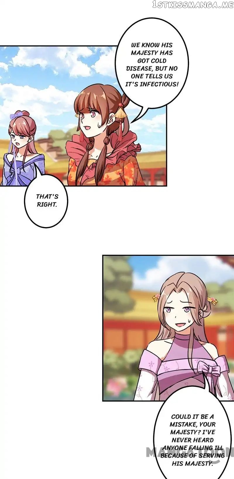 Prince, You’re So Cheap! chapter 365 - page 11