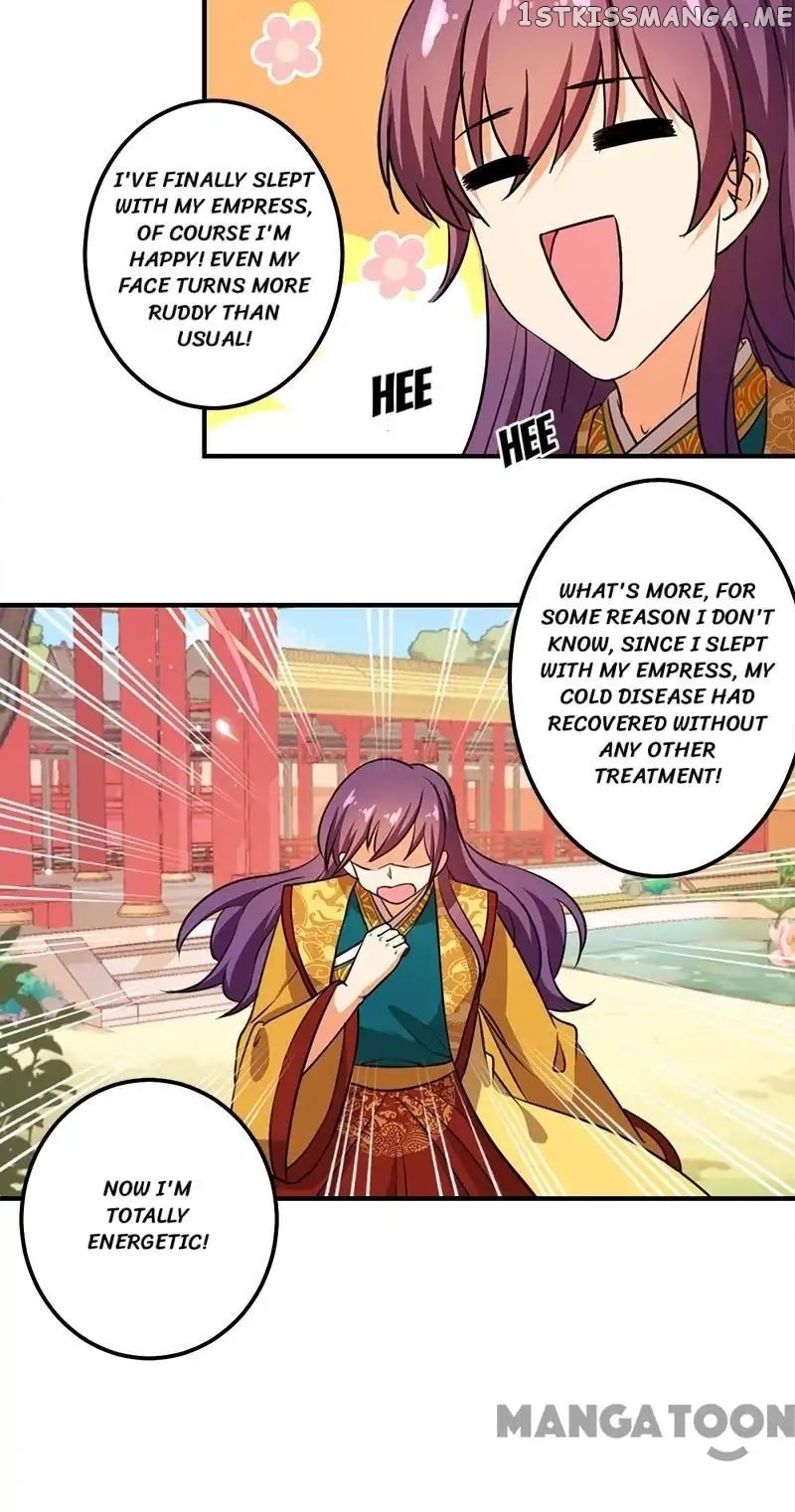 Prince, You’re So Cheap! chapter 365 - page 3