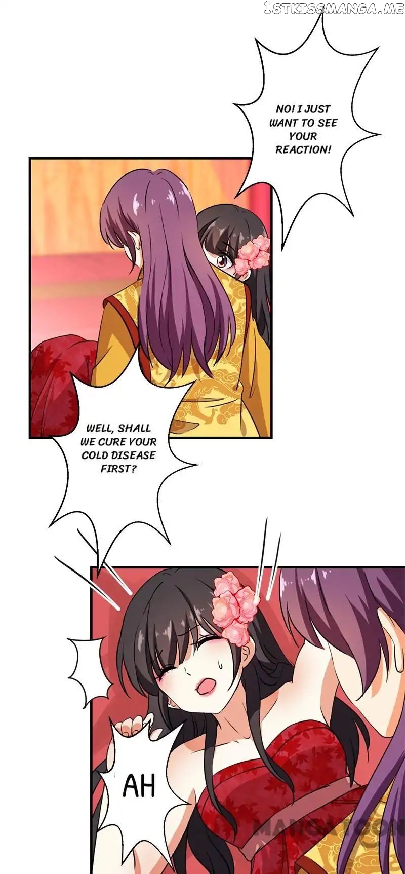 Prince, You’re So Cheap! chapter 364 - page 13