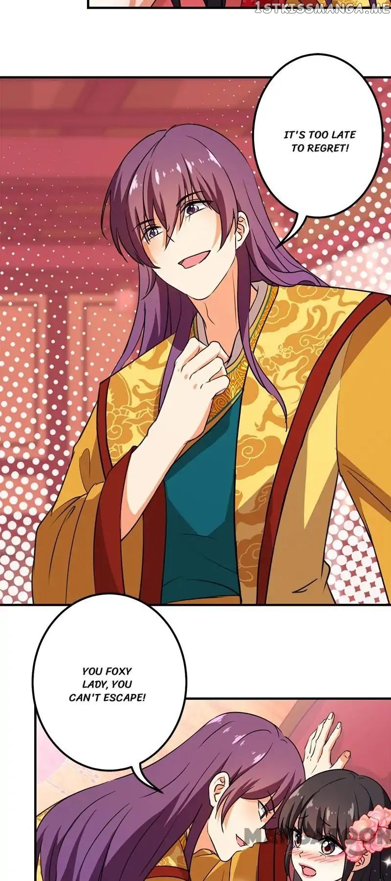 Prince, You’re So Cheap! chapter 364 - page 14