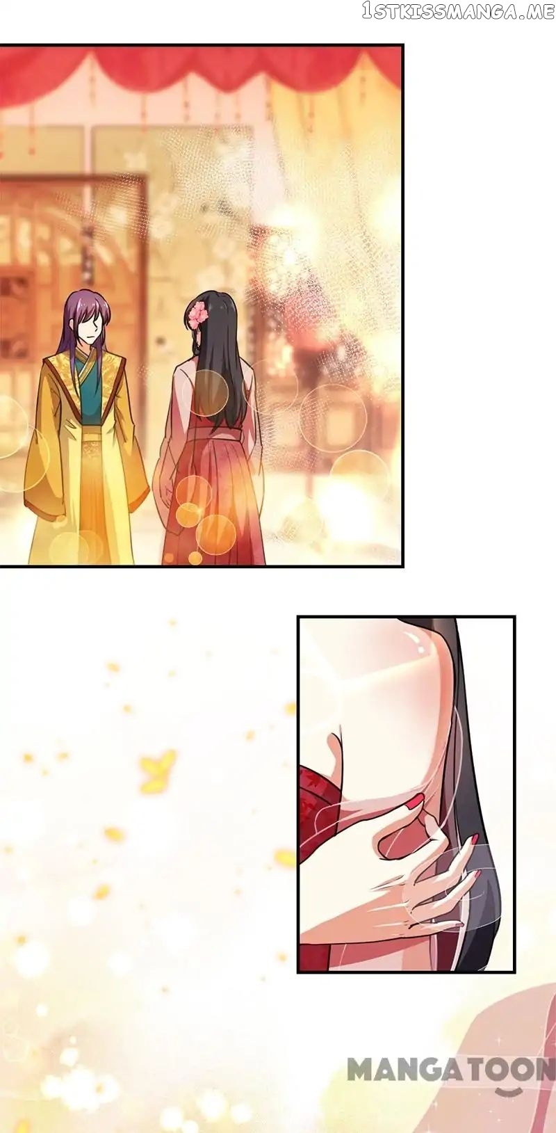 Prince, You’re So Cheap! chapter 364 - page 3
