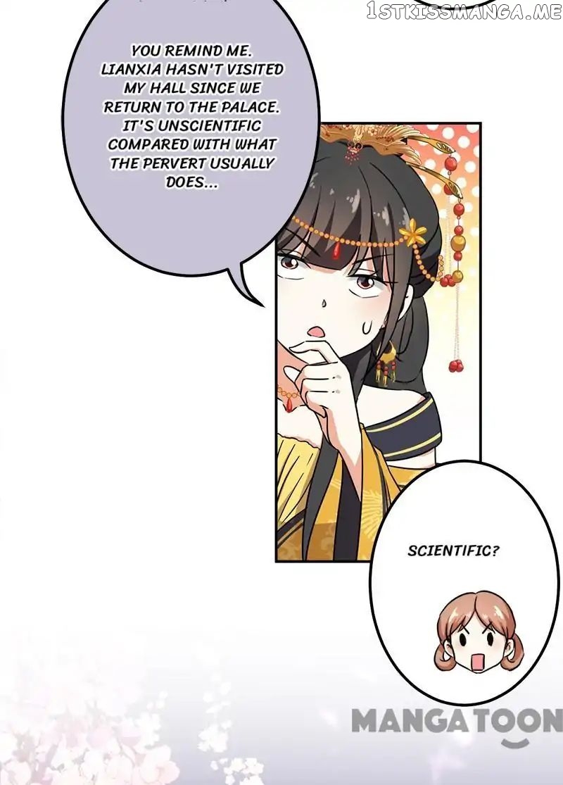 Prince, You’re So Cheap! chapter 363 - page 12