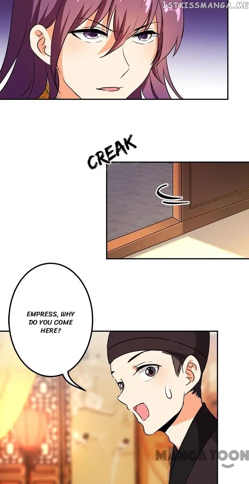 Prince, You’re So Cheap! chapter 363 - page 17