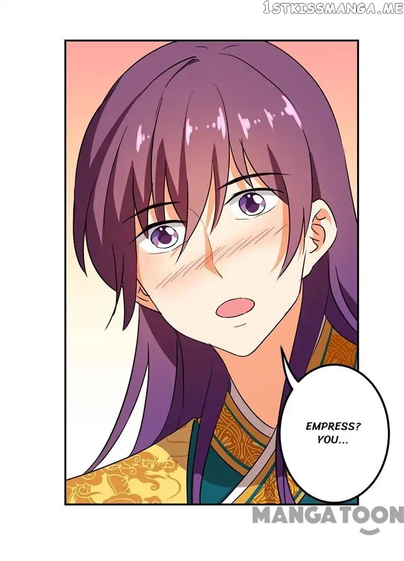 Prince, You’re So Cheap! chapter 363 - page 20