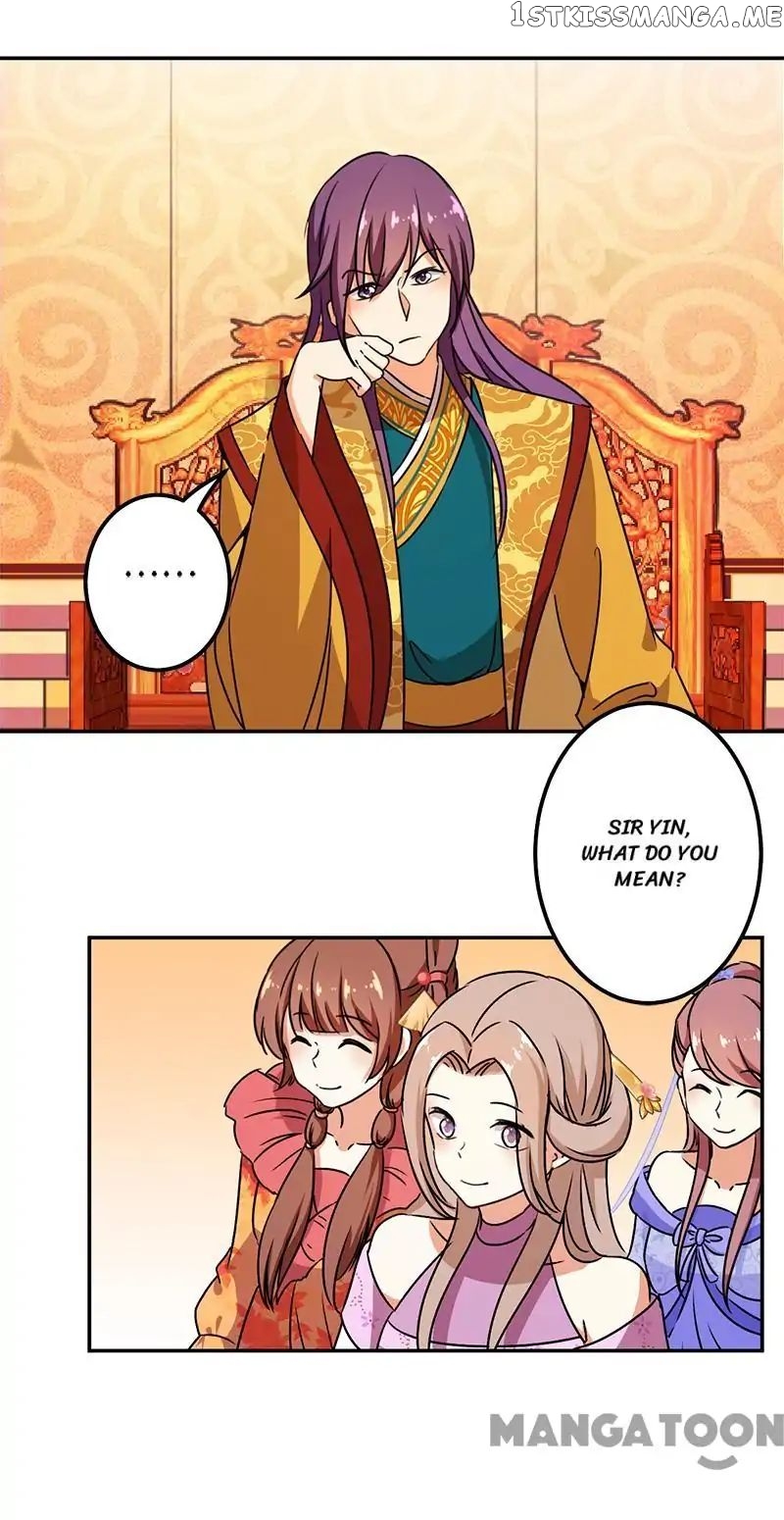 Prince, You’re So Cheap! chapter 363 - page 4