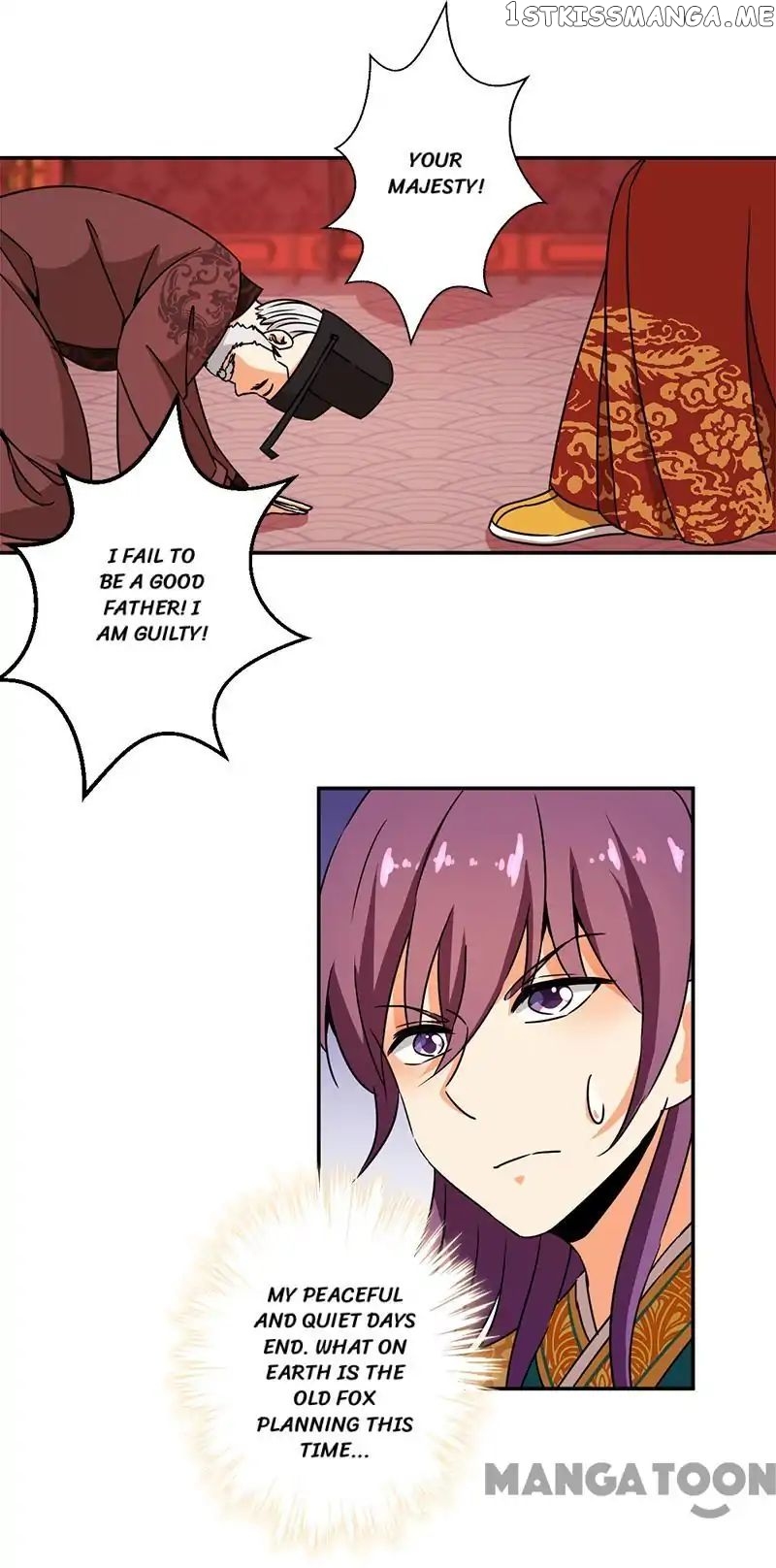 Prince, You’re So Cheap! chapter 363 - page 5