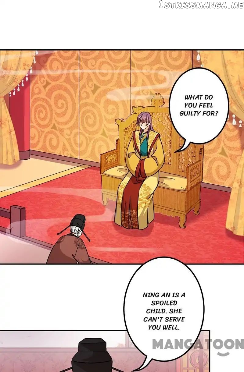Prince, You’re So Cheap! chapter 363 - page 6