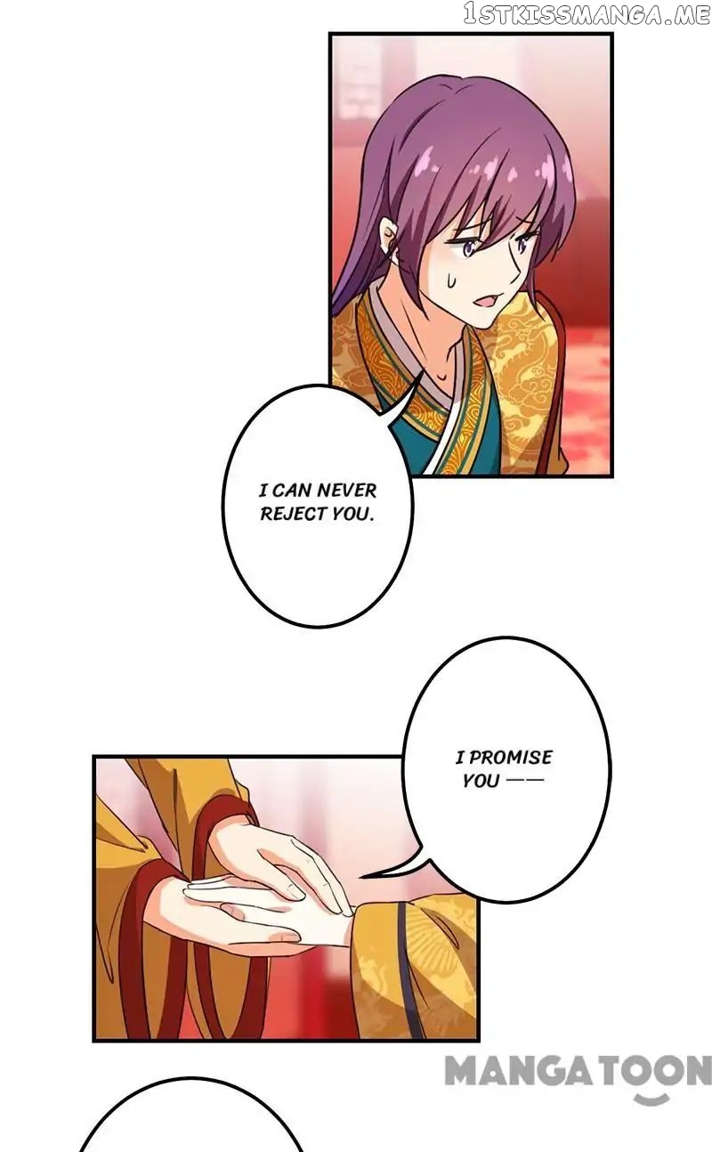 Prince, You’re So Cheap! chapter 362 - page 12