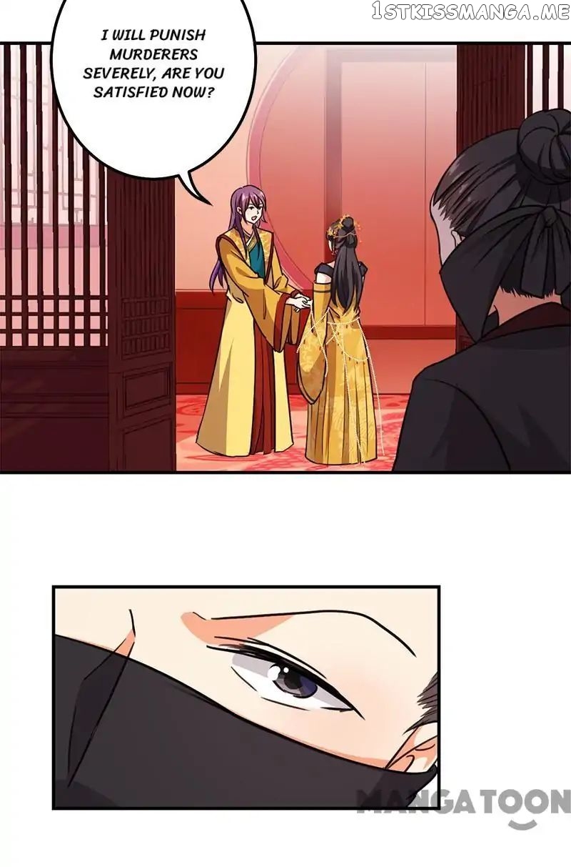 Prince, You’re So Cheap! chapter 362 - page 13