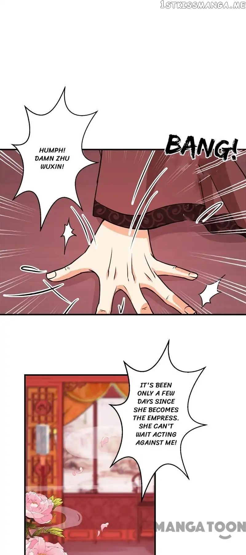 Prince, You’re So Cheap! chapter 362 - page 15