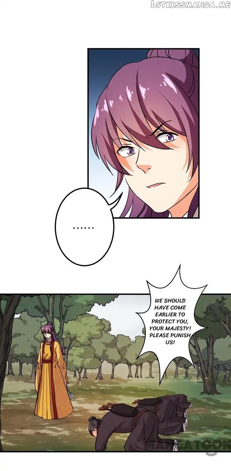 Prince, You’re So Cheap! chapter 361 - page 2