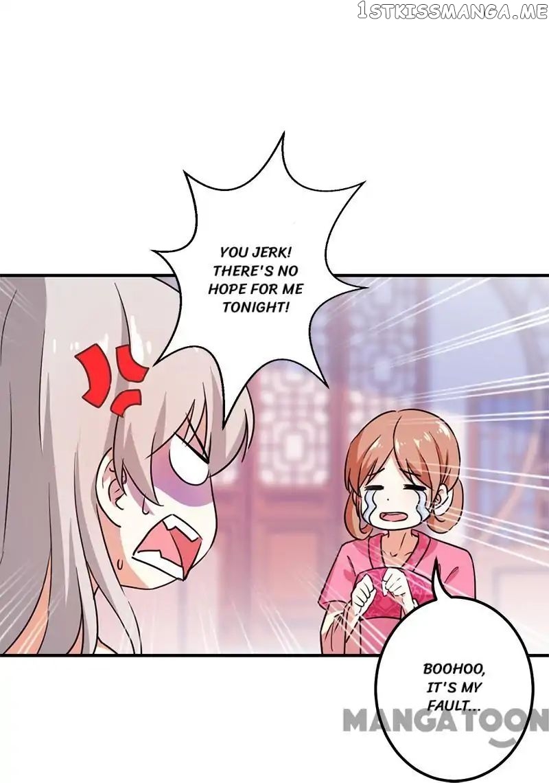 Prince, You’re So Cheap! chapter 361 - page 21