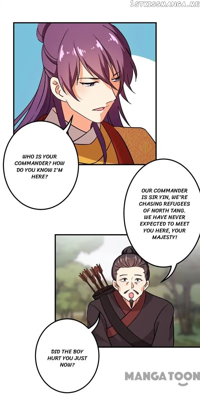 Prince, You’re So Cheap! chapter 361 - page 3