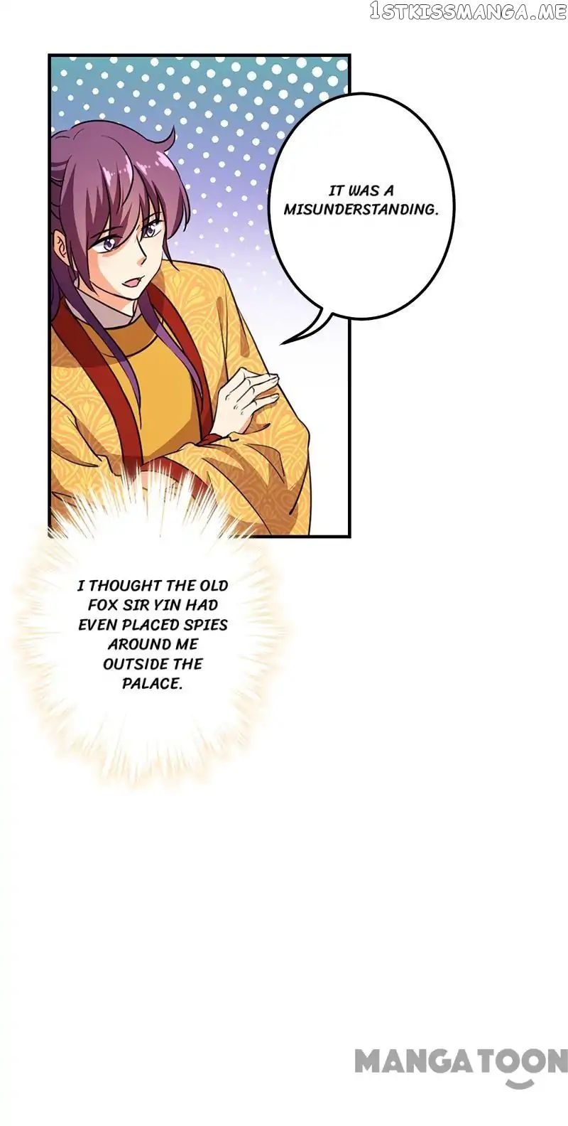 Prince, You’re So Cheap! chapter 361 - page 4
