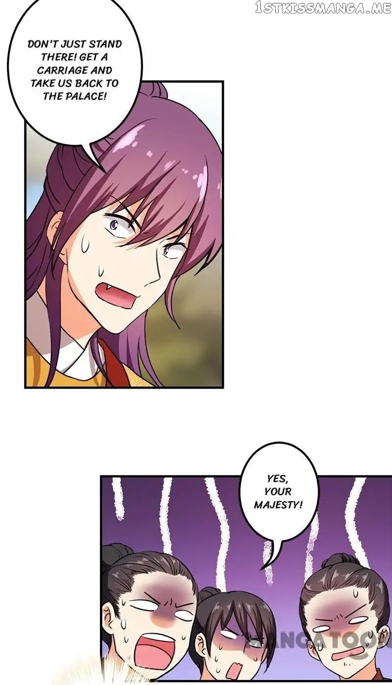 Prince, You’re So Cheap! chapter 361 - page 8
