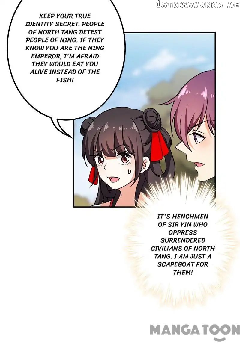 Prince, You’re So Cheap! chapter 360 - page 12