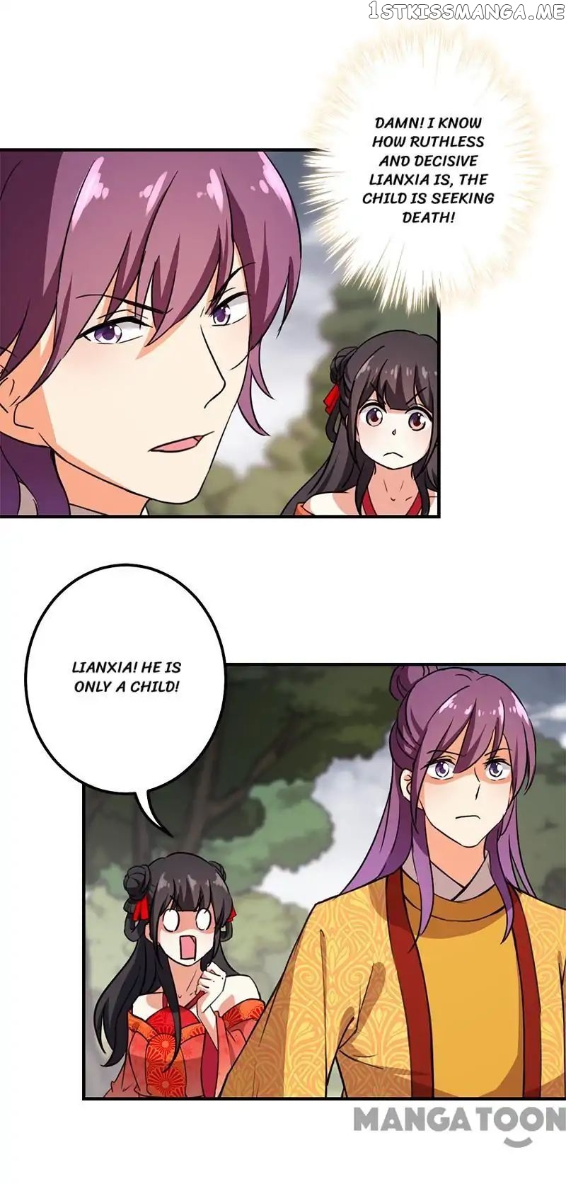 Prince, You’re So Cheap! chapter 360 - page 19